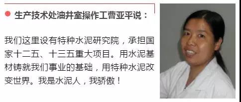 口袋德州官网-口袋德州APP下载