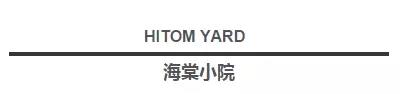 口袋德州官网-口袋德州APP下载