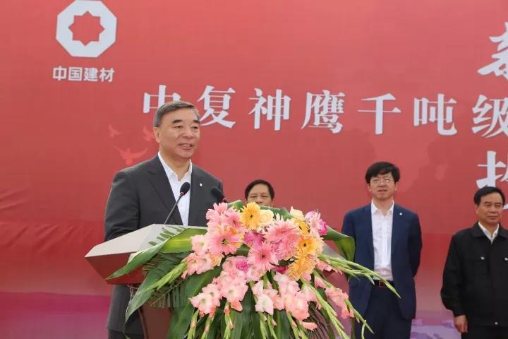 微信图片_20170929171939 口袋德州官网-口袋德州APP下载