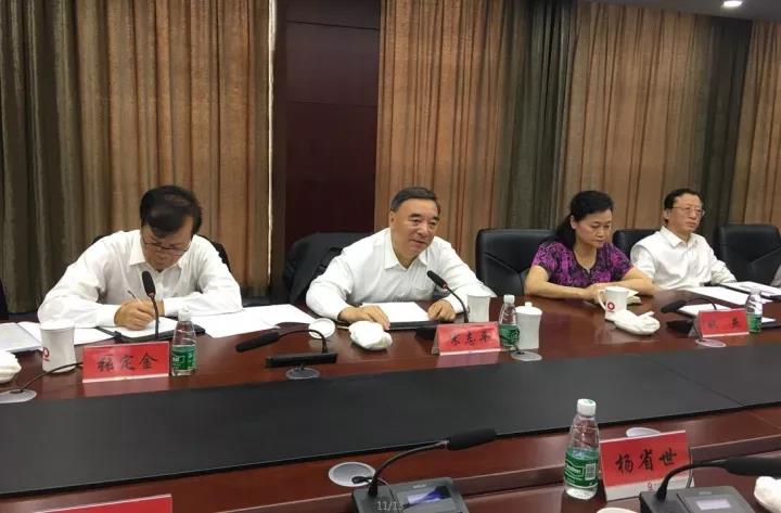微信图片_20170929171945 口袋德州官网-口袋德州APP下载