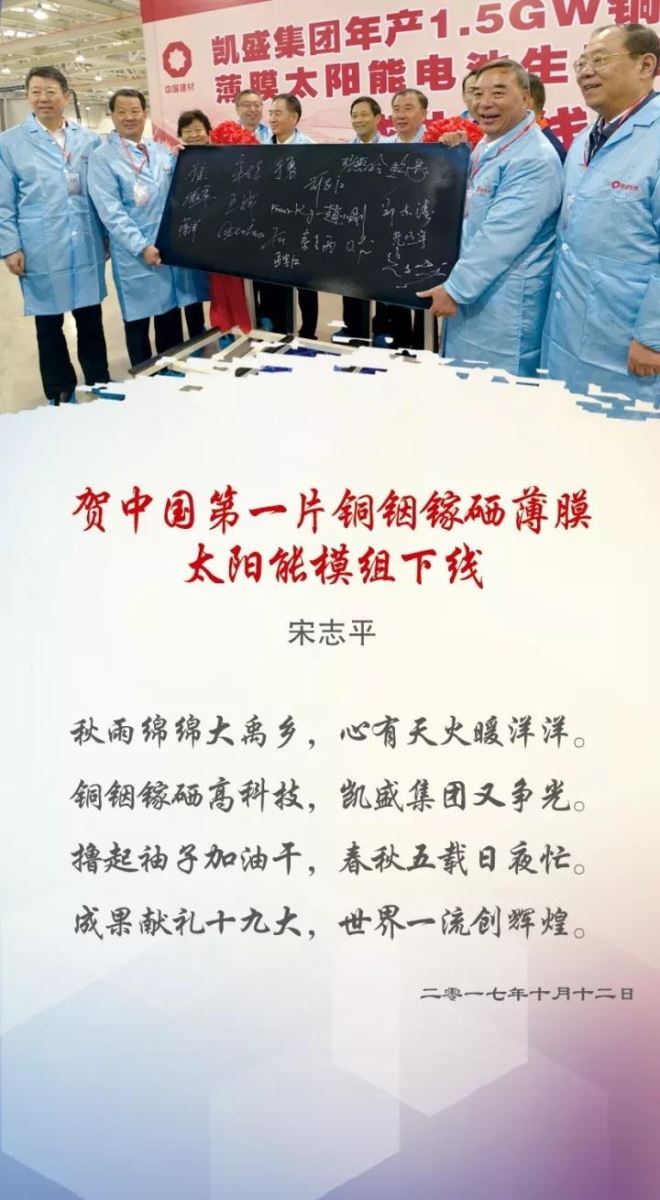 口袋德州官网-口袋德州APP下载