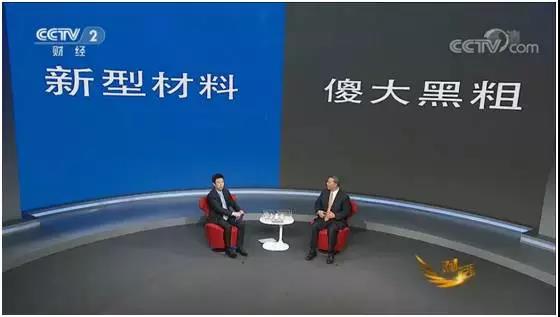 口袋德州官网-口袋德州APP下载