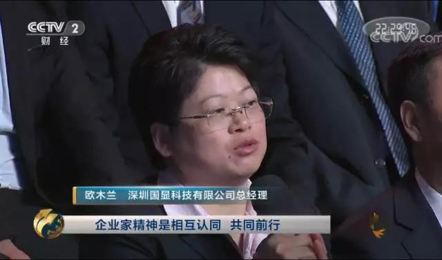 口袋德州官网-口袋德州APP下载