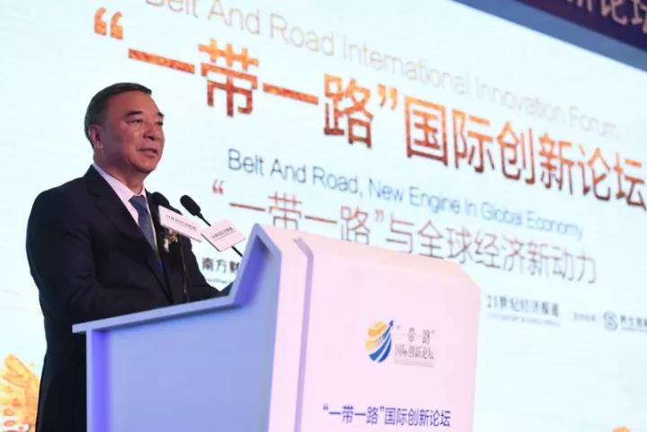 微信图片_20171212171439 口袋德州官网-口袋德州APP下载