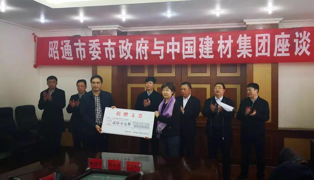 口袋德州官网-口袋德州APP下载