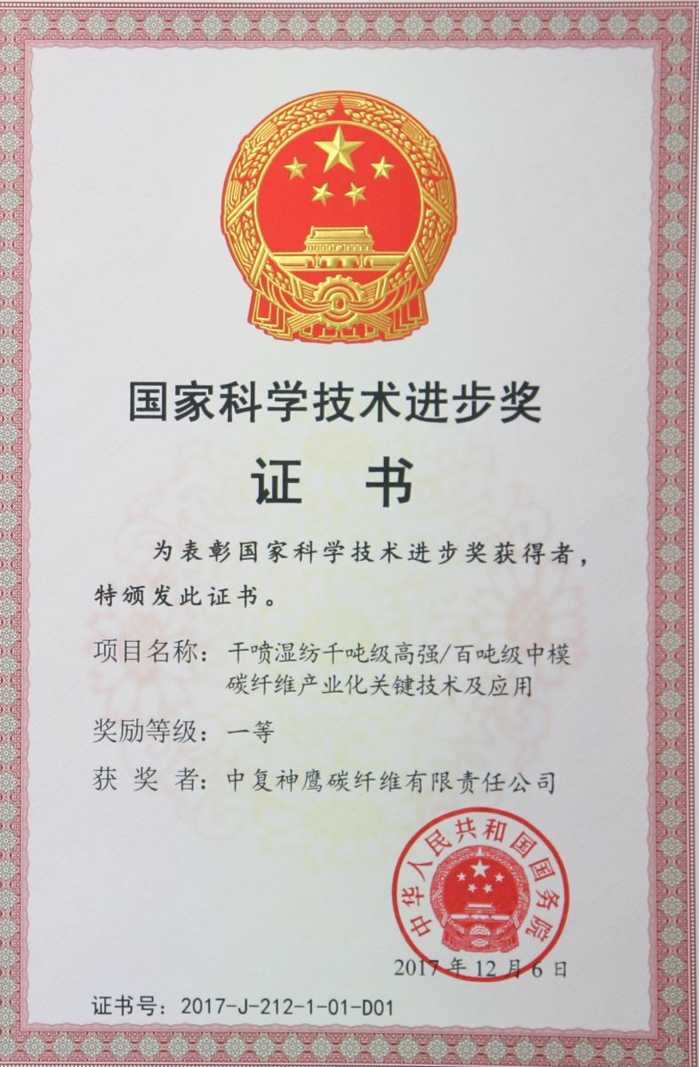 口袋德州官网-口袋德州APP下载