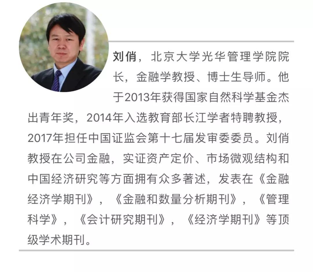 口袋德州官网-口袋德州APP下载