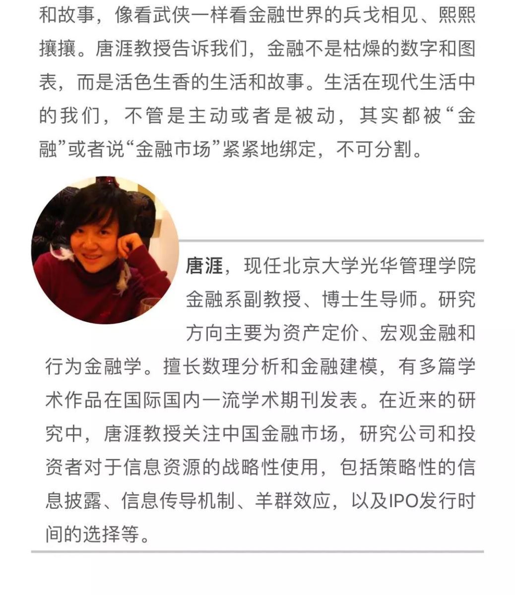 口袋德州官网-口袋德州APP下载