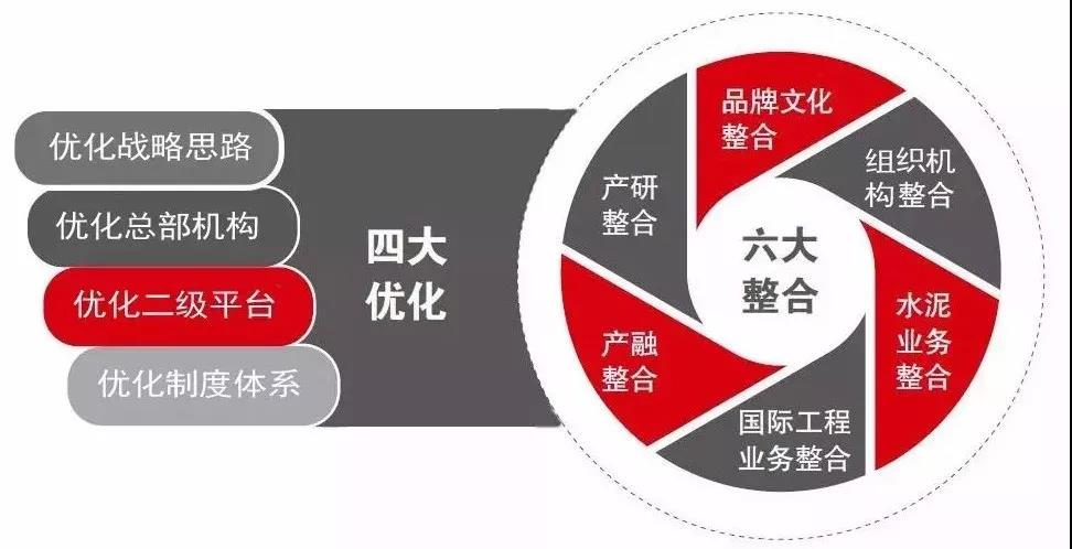 微信图片_20180305131521 口袋德州官网-口袋德州APP下载