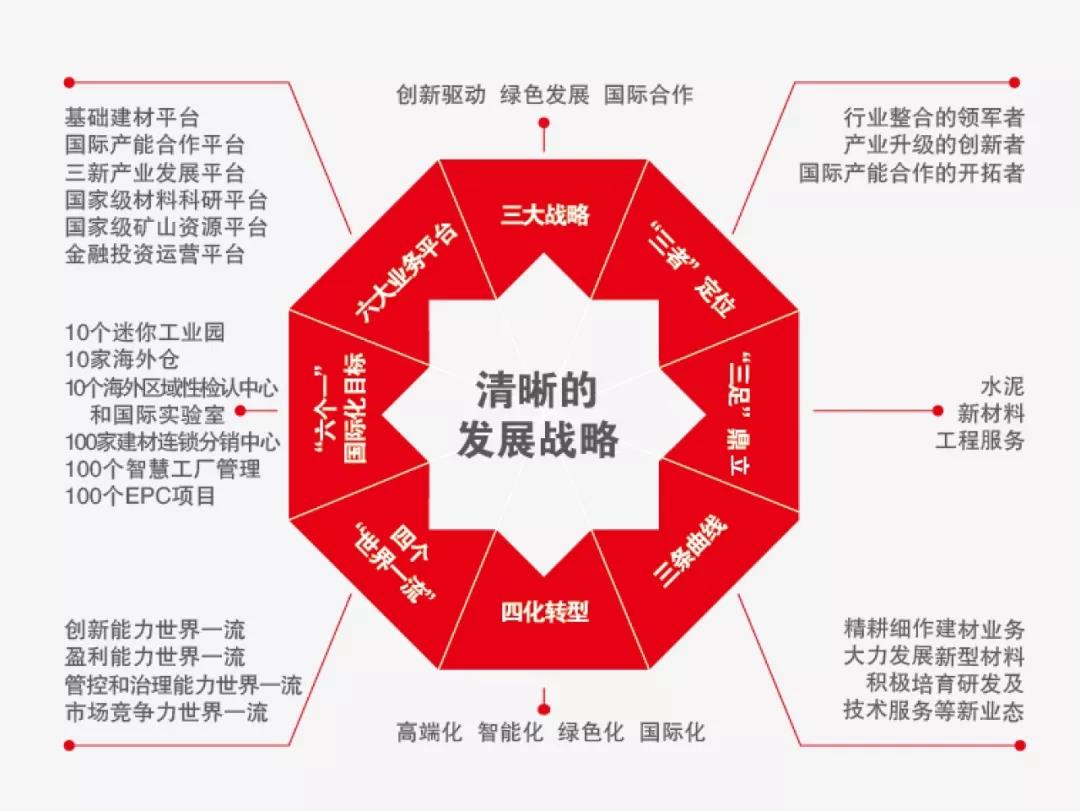 微信图片_20180305133059 口袋德州官网-口袋德州APP下载