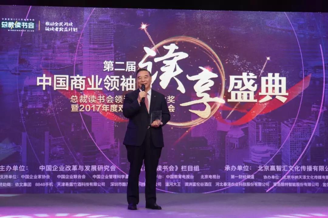 口袋德州官网-口袋德州APP下载