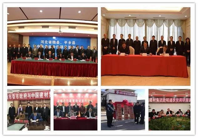 微信图片_20180326132908 口袋德州官网-口袋德州APP下载