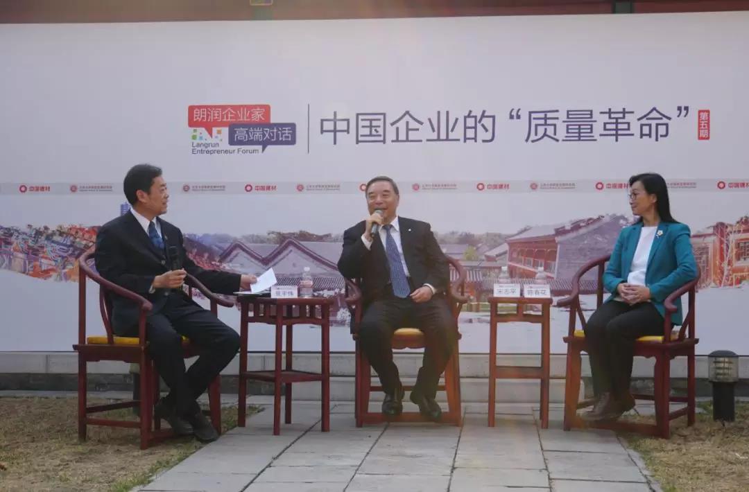 微信图片_20180329144506 口袋德州官网-口袋德州APP下载