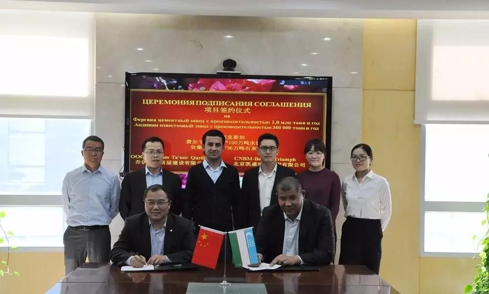 口袋德州官网-口袋德州APP下载