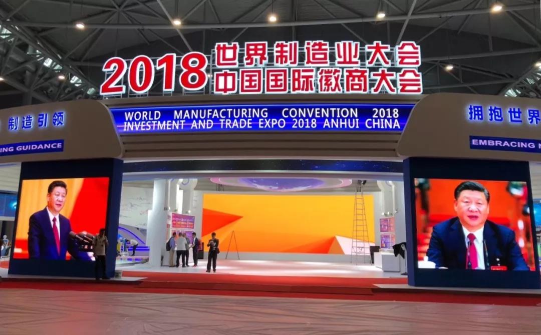 微信图片_20180528193505 口袋德州官网-口袋德州APP下载