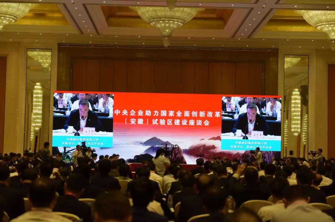 微信图片_20180528193518 口袋德州官网-口袋德州APP下载