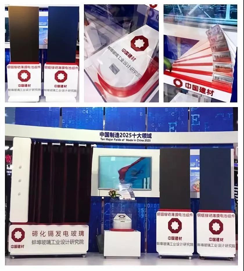 微信图片_20180528193529 口袋德州官网-口袋德州APP下载