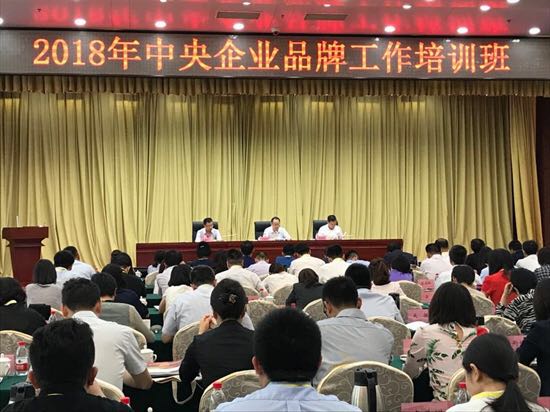 微信图片_20180530193233 口袋德州官网-口袋德州APP下载