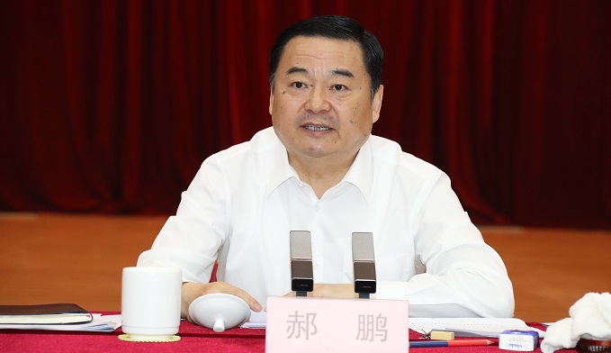 微信图片_20180611110850 口袋德州官网-口袋德州APP下载