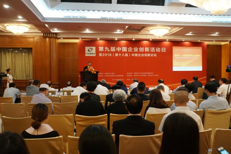 微信图片_20180611190520 口袋德州官网-口袋德州APP下载