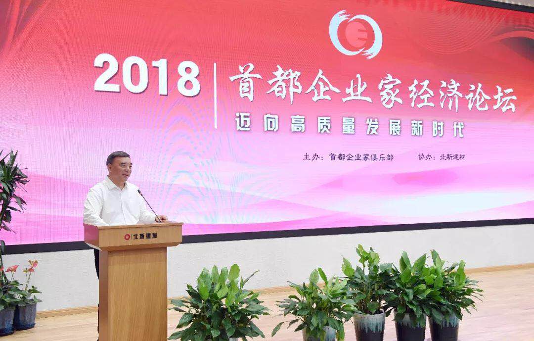 口袋德州官网-口袋德州APP下载
