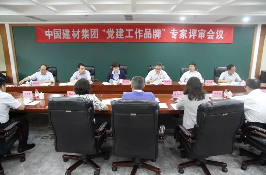 口袋德州官网-口袋德州APP下载