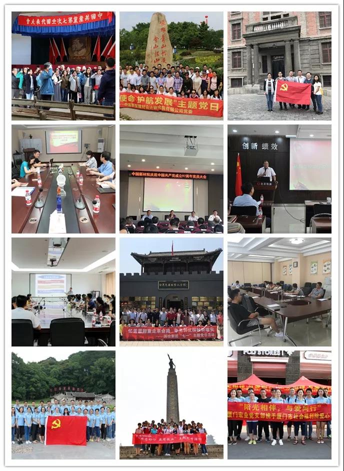 口袋德州官网-口袋德州APP下载