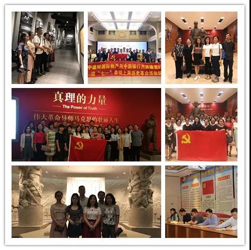 口袋德州官网-口袋德州APP下载