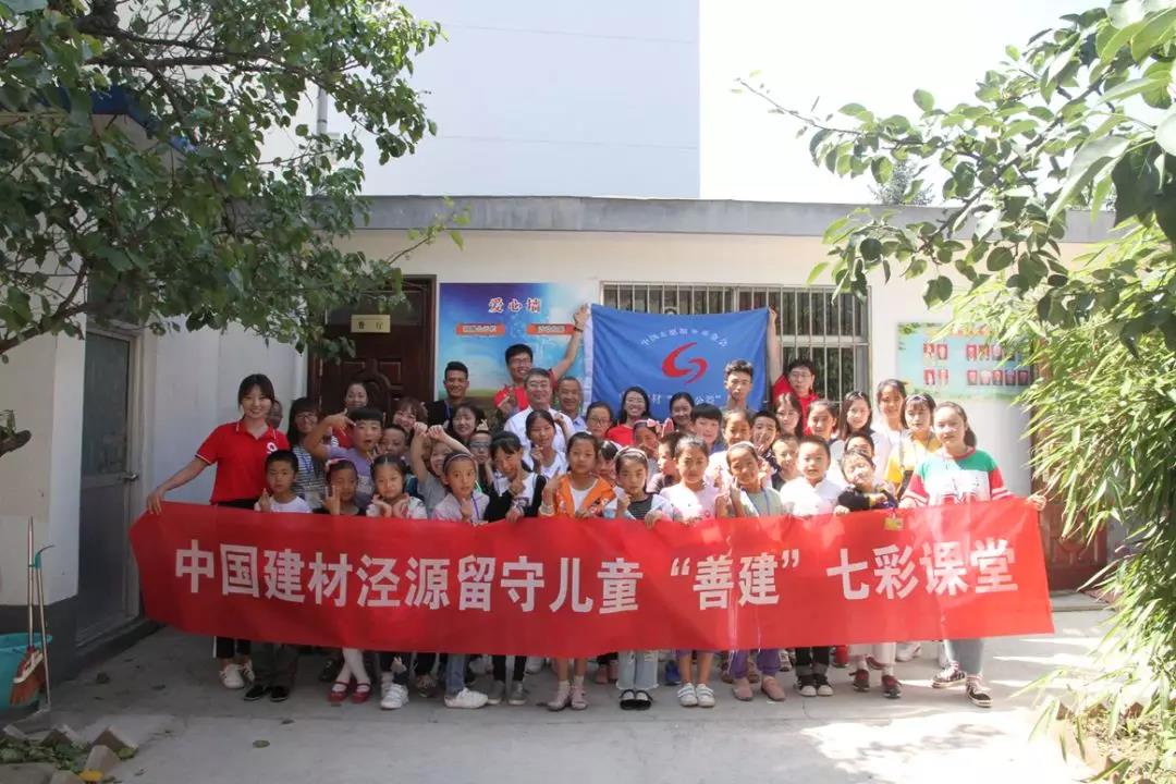 微信图片_20180820182728 口袋德州官网-口袋德州APP下载
