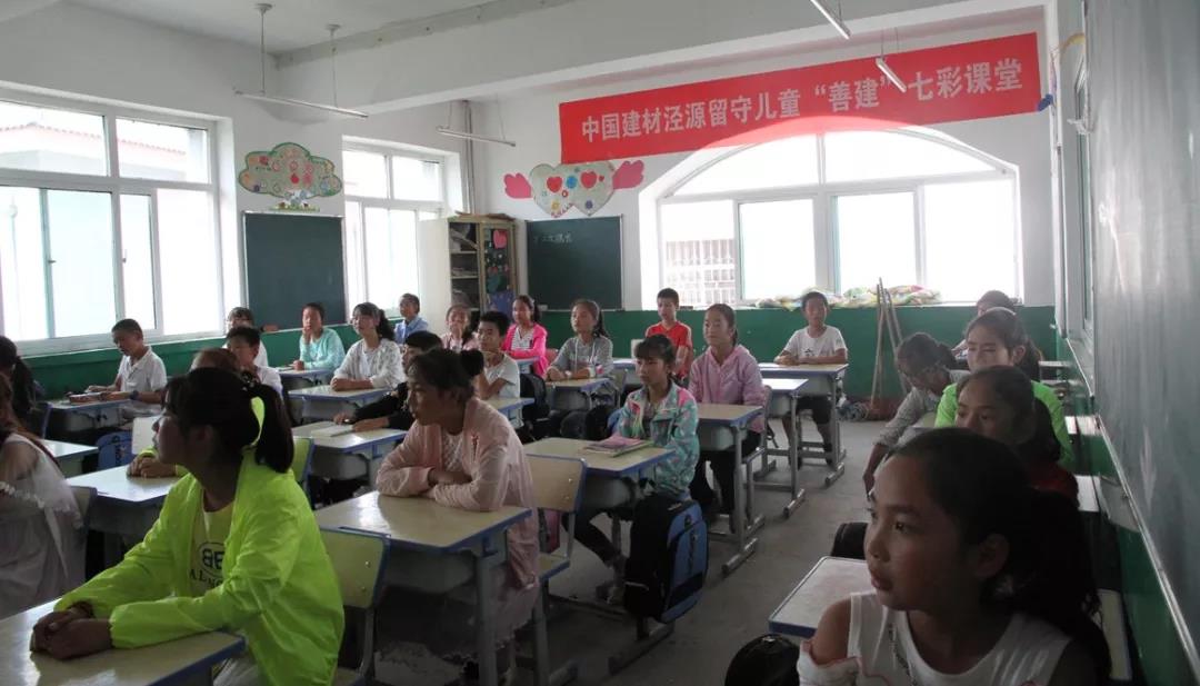 微信图片_20180820182822 口袋德州官网-口袋德州APP下载