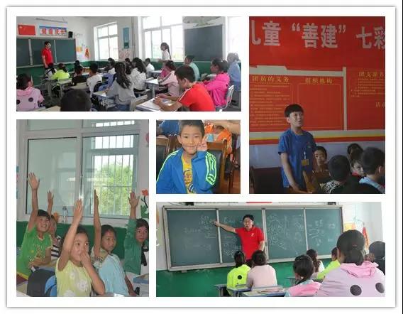 微信图片_20180820182917 口袋德州官网-口袋德州APP下载