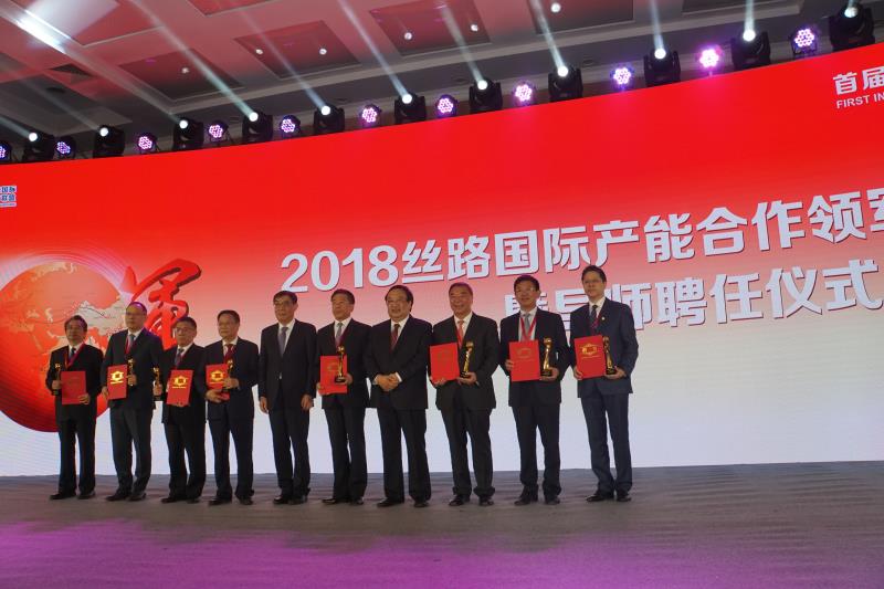 微信图片_20180910144329 口袋德州官网-口袋德州APP下载