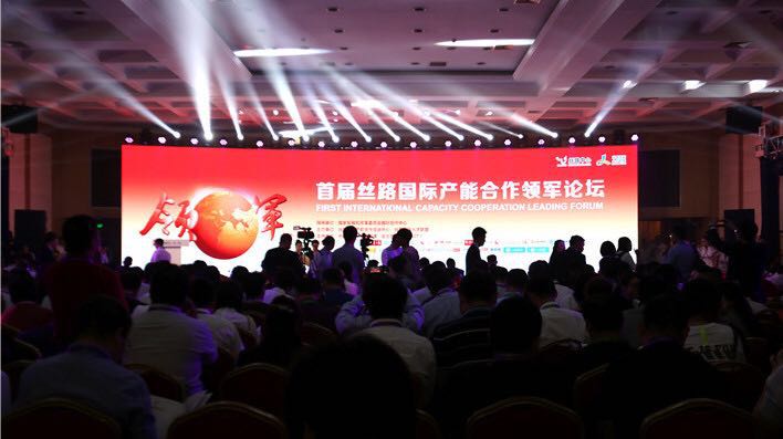 微信图片_20180910162431 口袋德州官网-口袋德州APP下载
