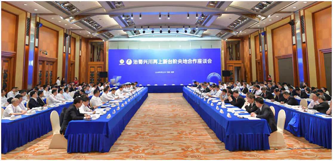 微信图片_20180926195625 口袋德州官网-口袋德州APP下载