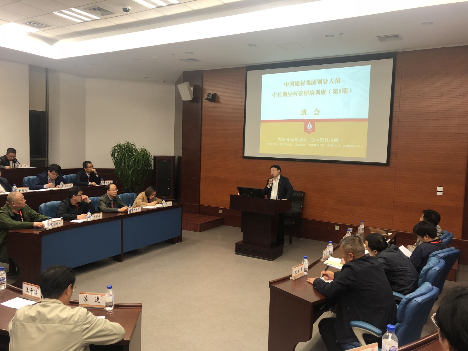微信图片_20181011175321 口袋德州官网-口袋德州APP下载