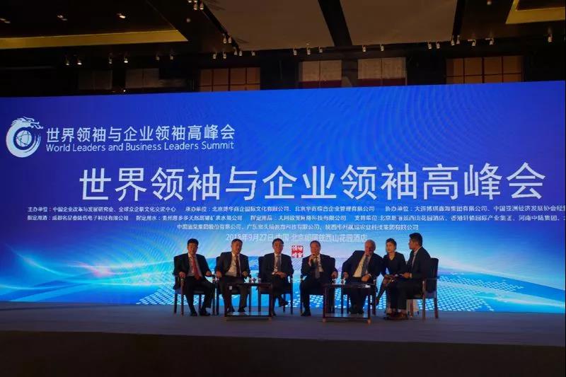 微信图片_20181012110740 口袋德州官网-口袋德州APP下载