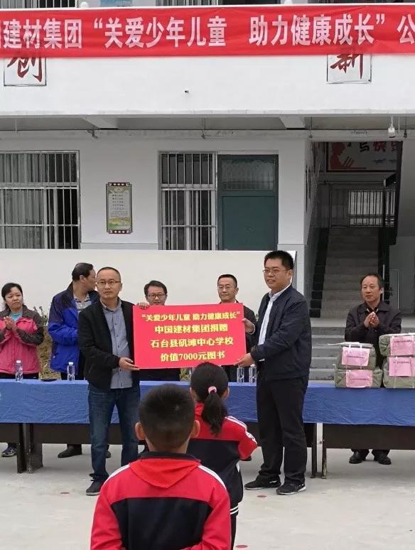 微信图片_20181018135840 口袋德州官网-口袋德州APP下载