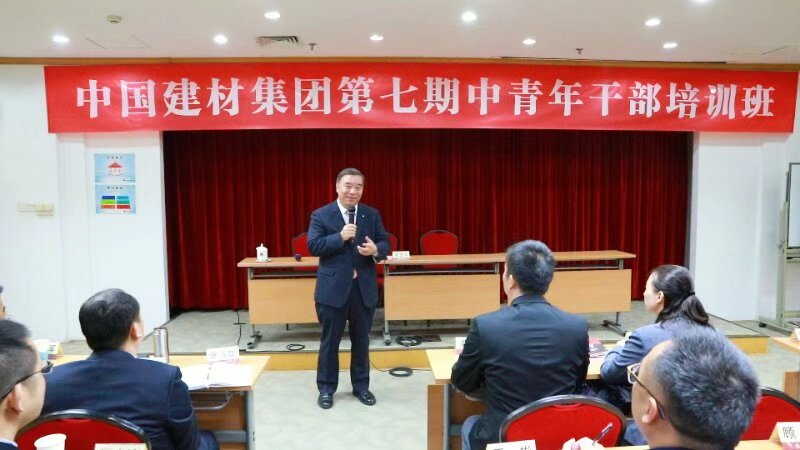 口袋德州官网-口袋德州APP下载