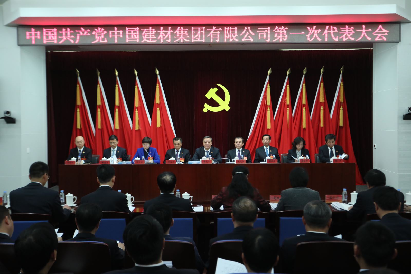 微信图片_20181214203423 口袋德州官网-口袋德州APP下载
