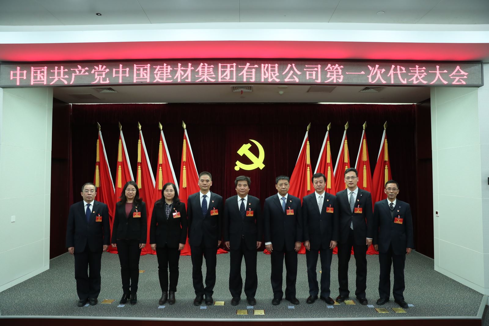 微信图片_20181214203551 口袋德州官网-口袋德州APP下载