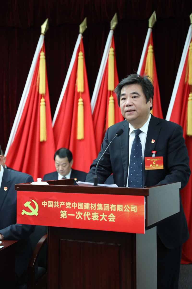 微信图片_20181214204538 口袋德州官网-口袋德州APP下载
