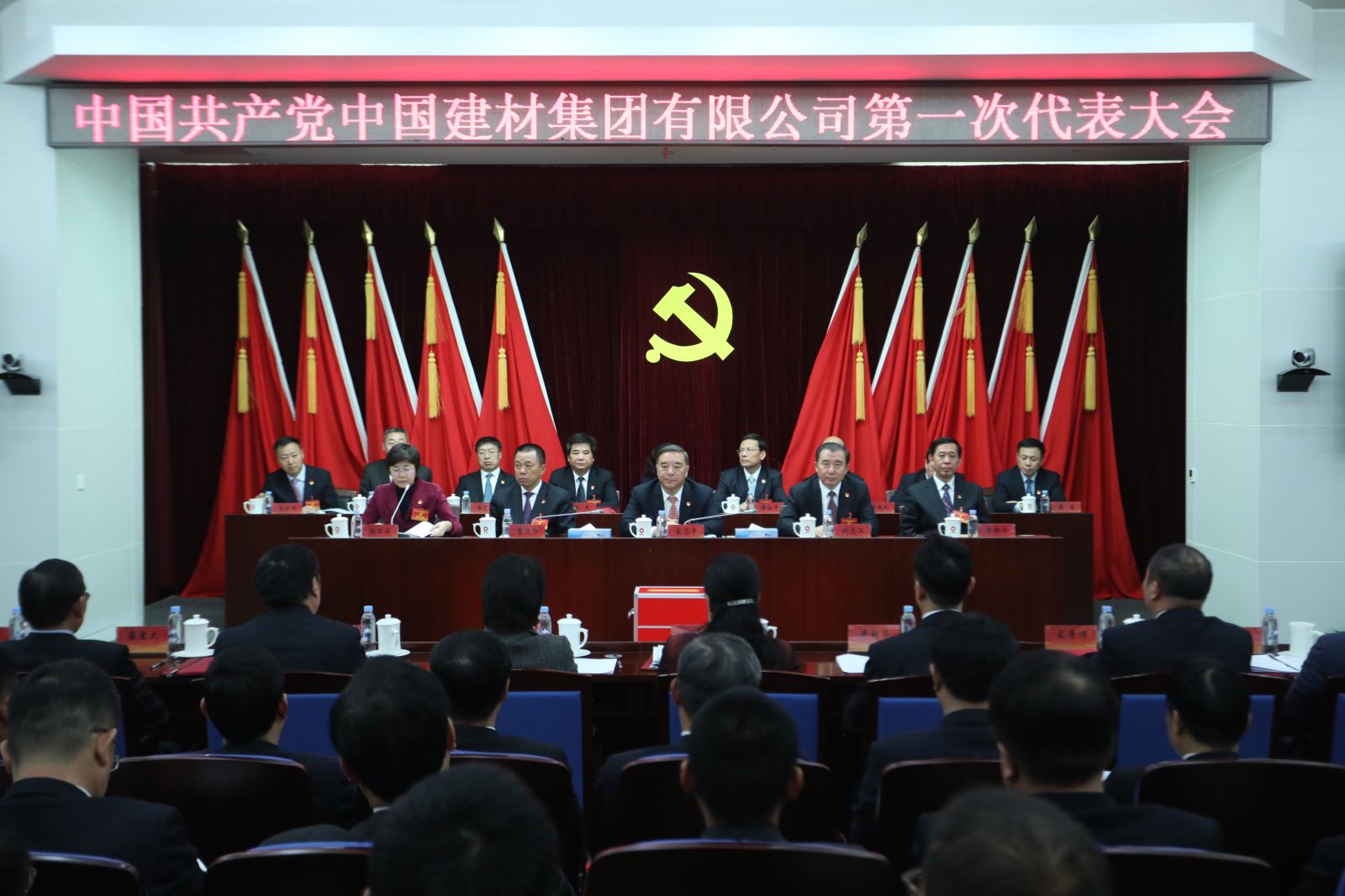 微信图片_20181214205201 口袋德州官网-口袋德州APP下载