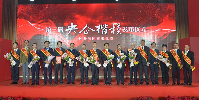 口袋德州官网-口袋德州APP下载