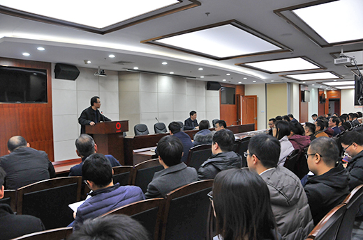 微信图片_20190104144946 口袋德州官网-口袋德州APP下载