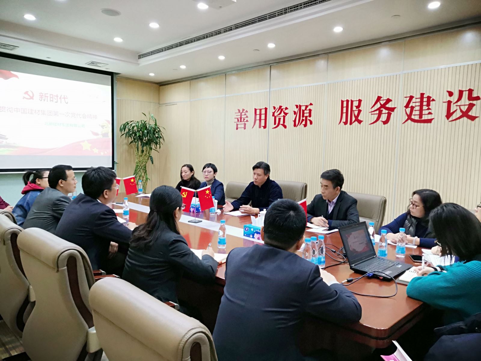 微信图片_20190104150019 口袋德州官网-口袋德州APP下载