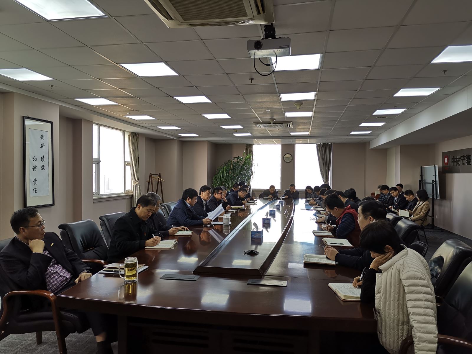 微信图片_20190104150244 口袋德州官网-口袋德州APP下载