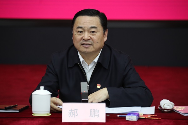 微信图片_20190228161629-2 口袋德州官网-口袋德州APP下载