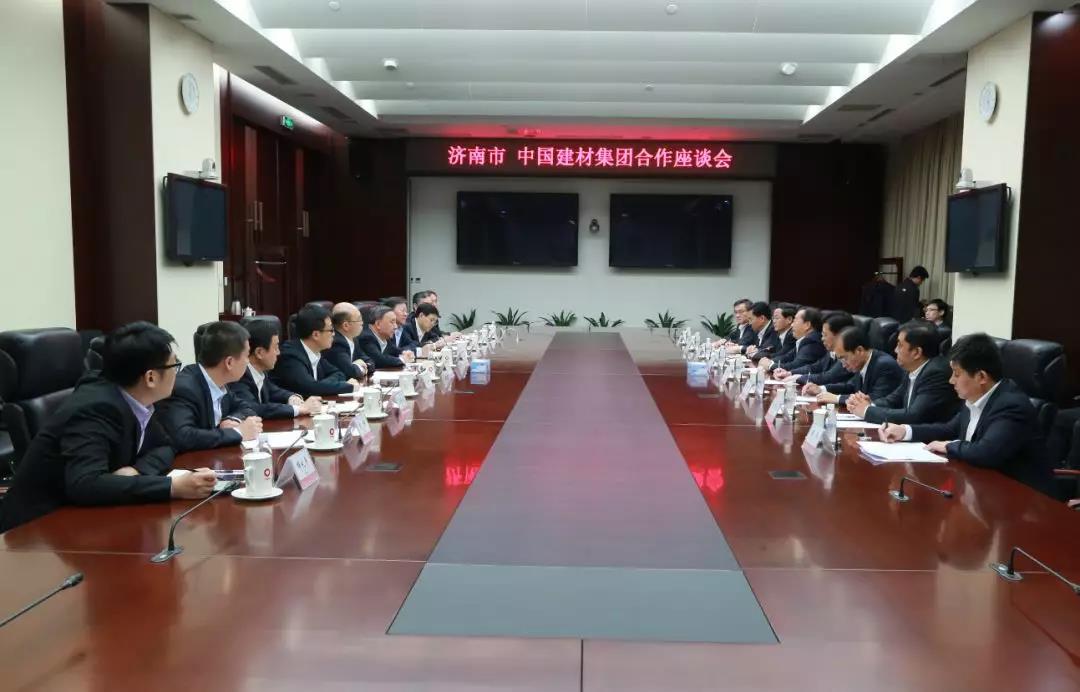 微信图片_20190422191850 口袋德州官网-口袋德州APP下载
