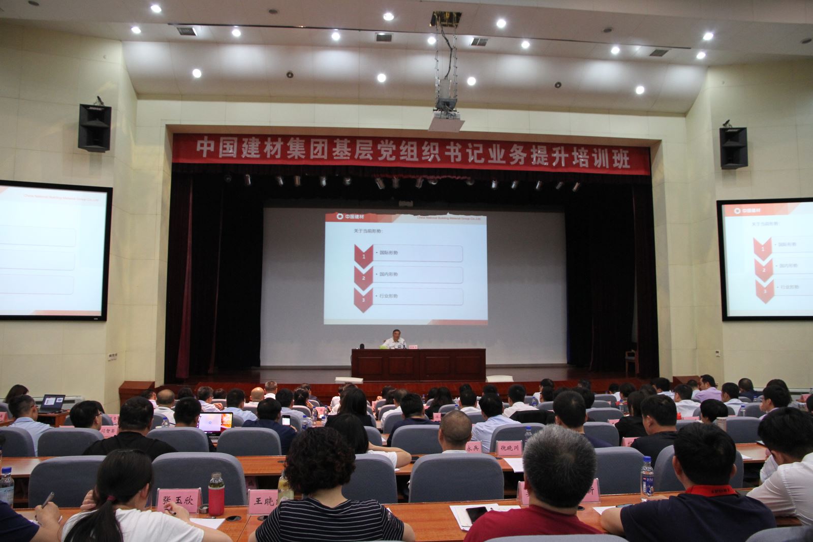 口袋德州官网-口袋德州APP下载