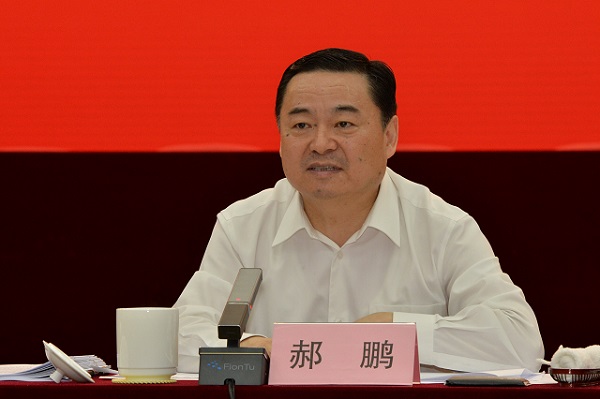 口袋德州官网-口袋德州APP下载